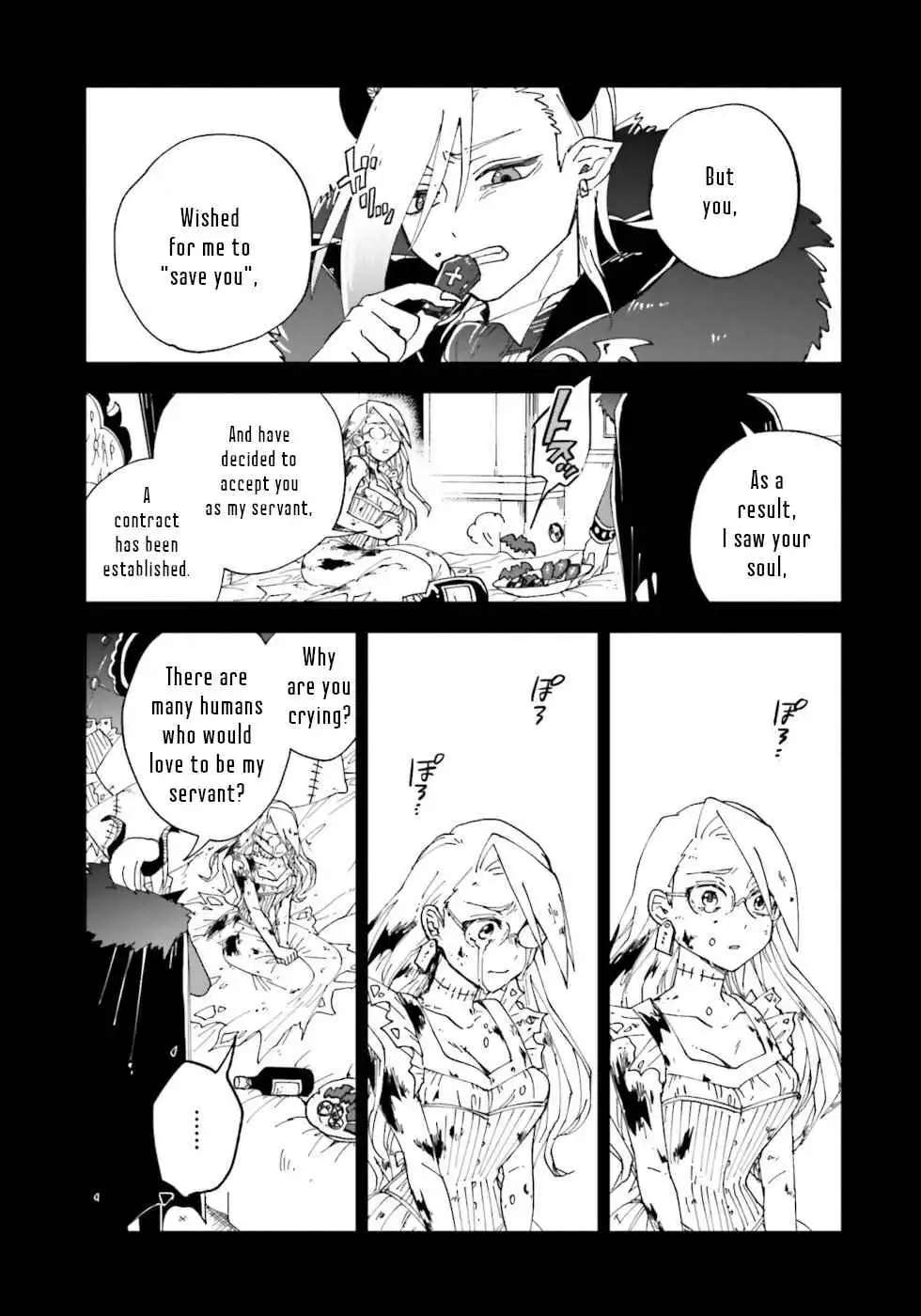 The Splendid Job of a Monster Maid Chapter 15 25